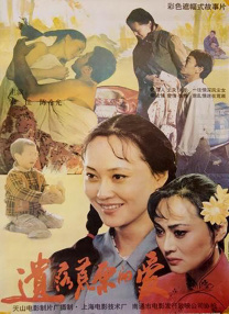 日本免费网址
